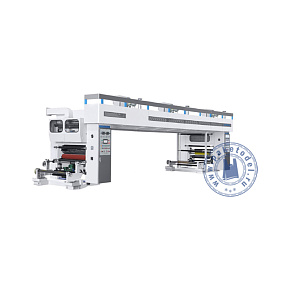 Ламинатор сухого типа GF-1200B